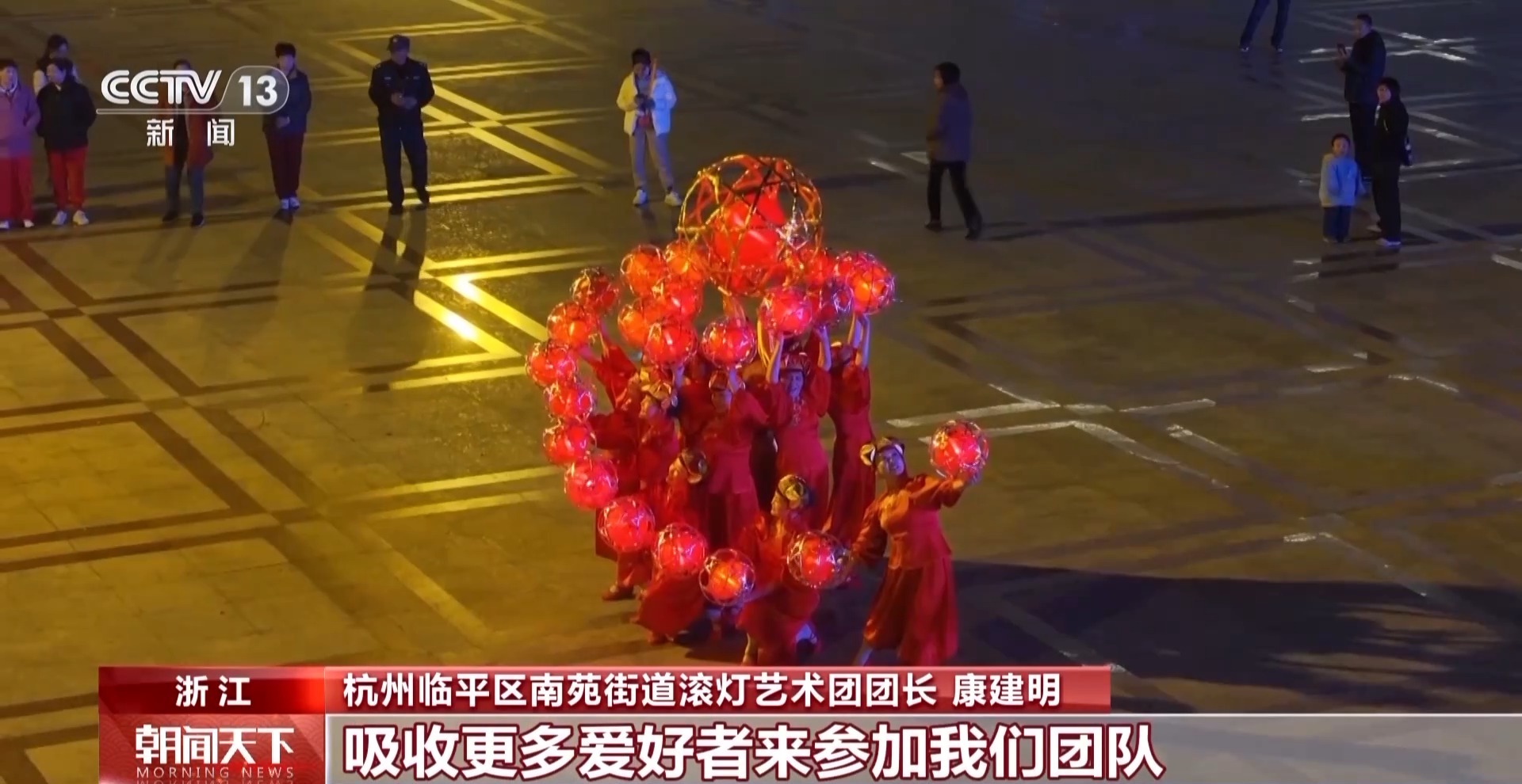 逛廟會、賞花燈、劃龍舟 首個“非遺”春節(jié)全國各地年味濃(圖7)