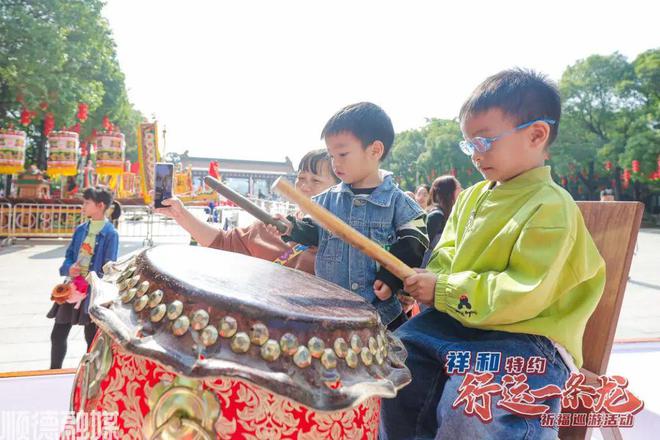 中國龍舟大獎賽首日比賽結束順德樂從羅浮宮龍舟隊奪冠！(圖4)
