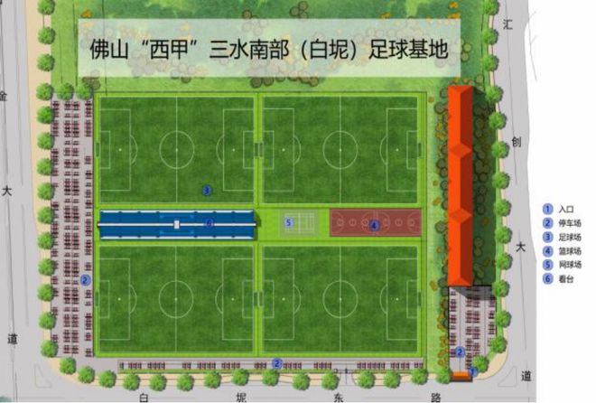 抖音、科大訊飛落地佛山！多個優(yōu)質項目動工！(圖8)
