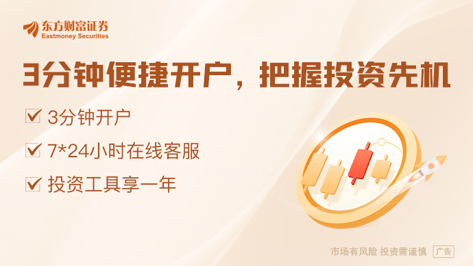 湖南：實施“人工智能+消費”促進行動 舉辦AI自動駕駛競速比賽(圖1)