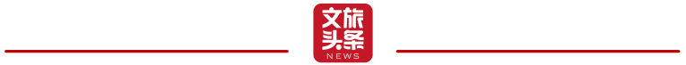 聚焦云南省民族運(yùn)動會丨第二階段龍舟項目比賽精彩紛呈(圖5)