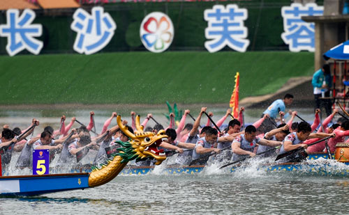 慶端午佳節(jié) 龍舟大賽江陰開賽(圖1)