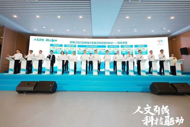 南海一大批項目有新動作：地鐵二號線（南莊站至西樵山站）也有新消息→(圖2)