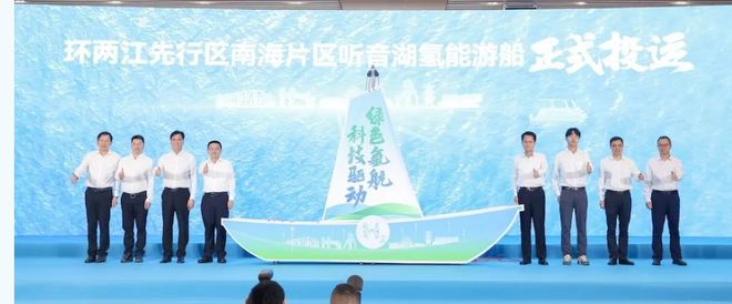 南海一大批項目有新動作：地鐵二號線（南莊站至西樵山站）也有新消息→(圖7)