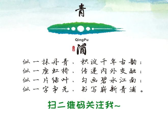 端午佳節(jié)怎能沒有賽龍舟~快看→(圖3)