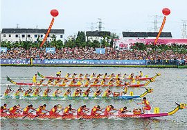 2025蘇州金雞湖龍舟賽參賽隊及運動員資格(圖1)
