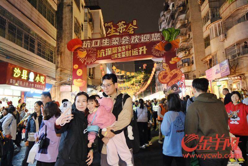 @荔灣街坊2025荔灣工作重點來了！涉及你的“衣食住行”｜聚“荔”新發(fā)展?(圖6)