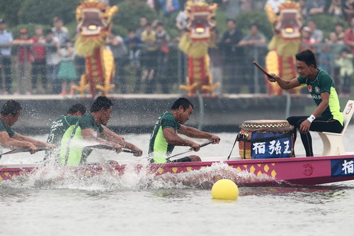 2025第二屆中國(guó)汨羅江龍舟超級(jí)聯(lián)賽本地公開(kāi)組賽事公告(圖1)