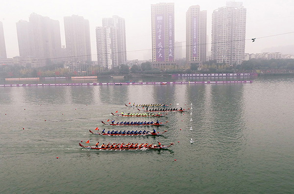 最高獎(jiǎng)金23800元！順德水上馬拉松即將開賽(圖1)