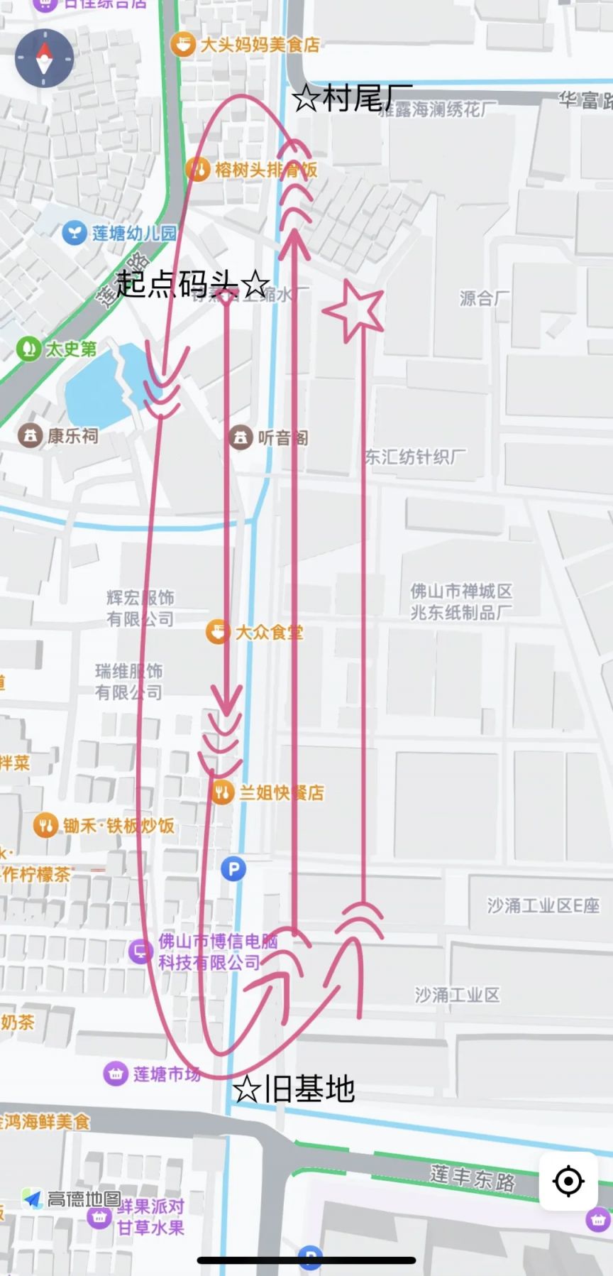 2025佛山五一勞動(dòng)節(jié)體育賽事匯總（龍舟+武術(shù)比賽等）(圖1)