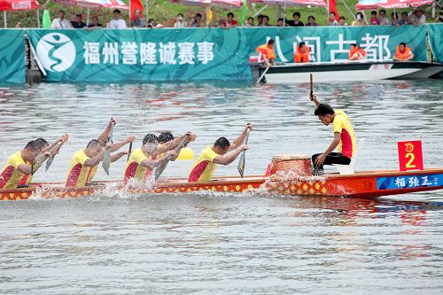 劃呀！劃呀劃！端午龍舟賽又要登場啦(圖1)