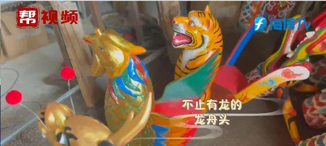 龍年看龍舟！帶你解密全世界最大龍舟村如何造“龍”(圖3)