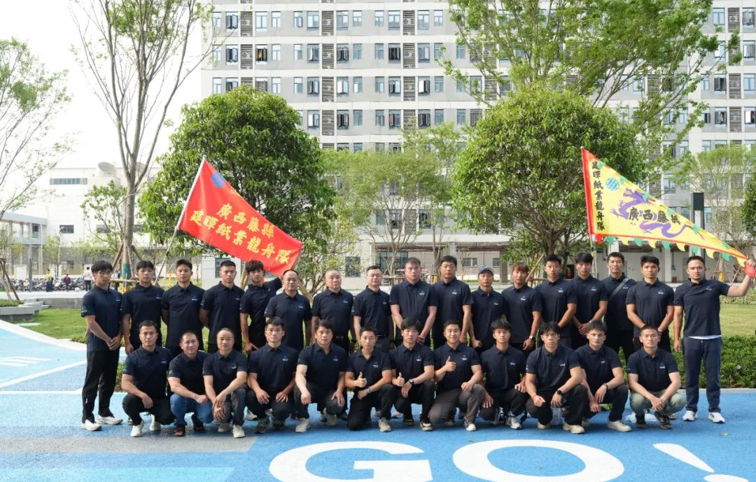 喜訊！廣西藤縣龍舟隊將代表中國征戰(zhàn)第17屆世界龍舟錦標(biāo)賽！(圖1)