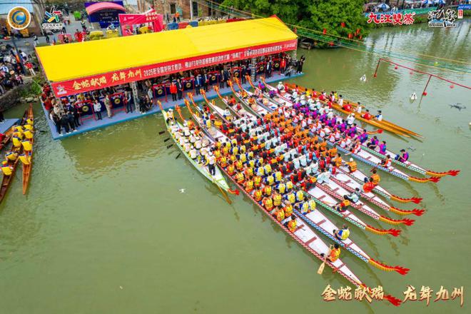 龍?zhí)ь^賽龍舟！佛山龍舟超級聯(lián)賽火熱來襲(圖1)
