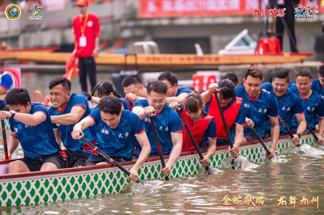 龍?zhí)ь^賽龍舟！佛山龍舟超級聯(lián)賽火熱來襲(圖9)