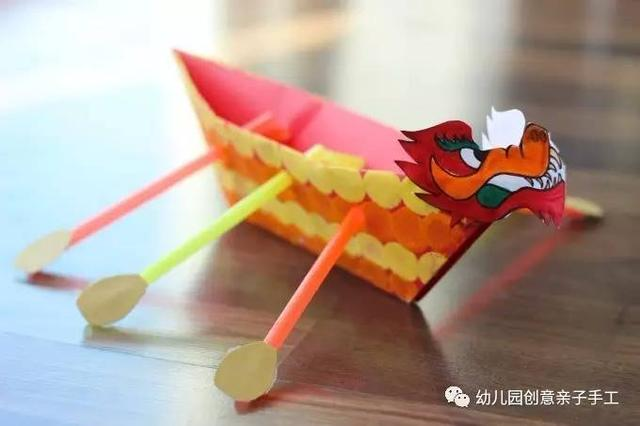 2025年新津天府端午龍舟會(huì)最新消息（時(shí)間+地點(diǎn)+活動(dòng)）(圖1)