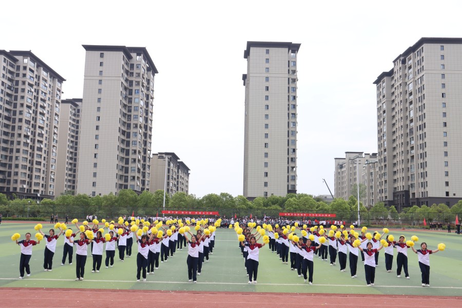 激揚(yáng)青春展風(fēng)采 五育并舉譜華章