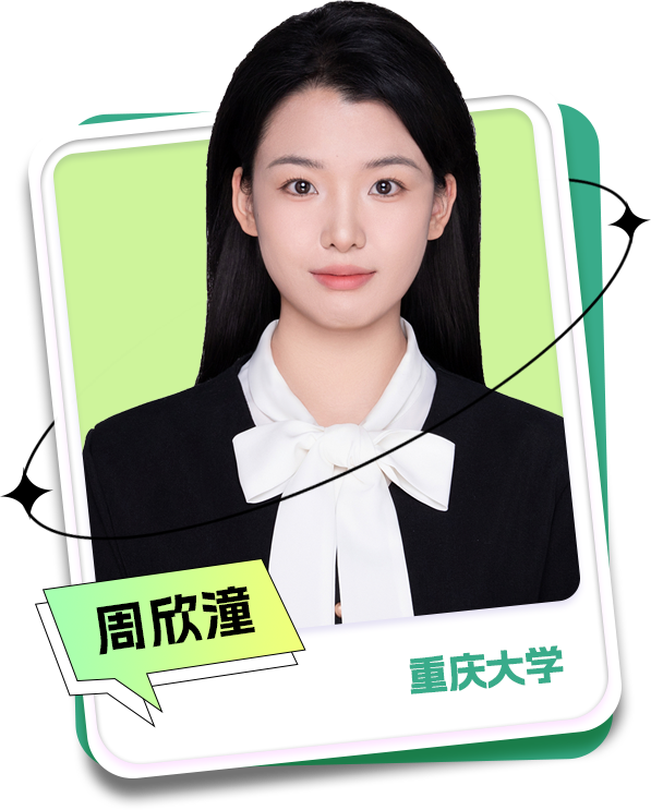 “春日經濟”一路繁花一路香(圖4)