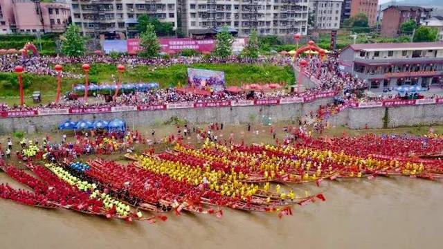 龍泉市龍舟賽活動(dòng)倡議書