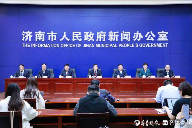 五一游園踏青濟南園林推出6大主題90余項活動(圖1)