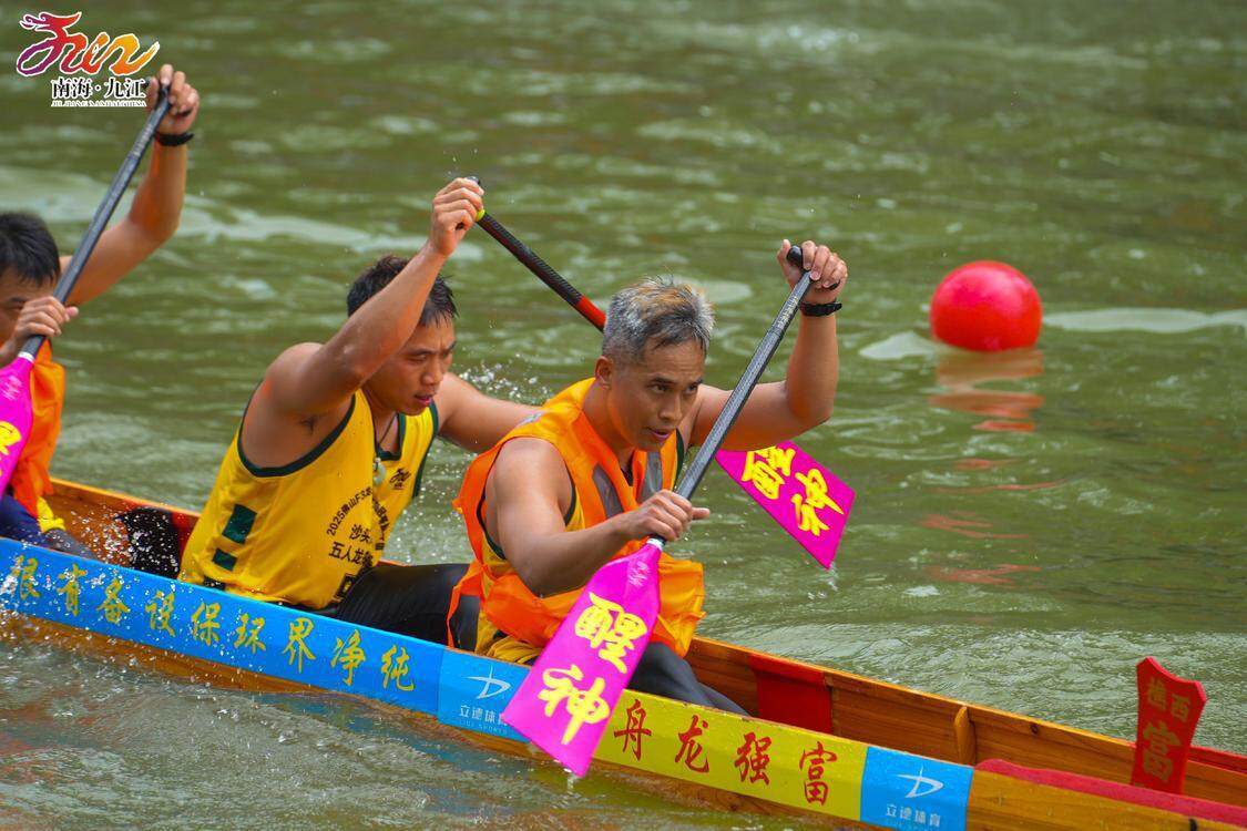 廣東佛山：超百支隊伍競渡！九江五人龍舟賽上演狂飆對決(圖4)