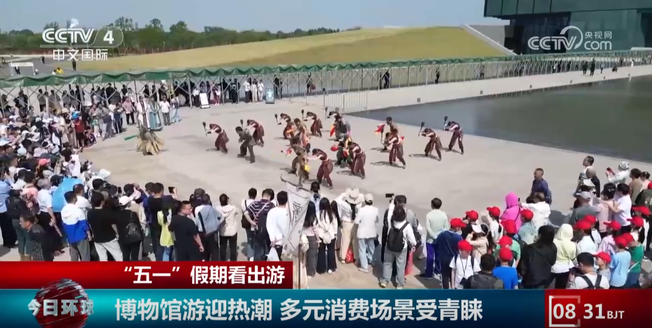 起龍船、夢幻夜游……各地“花式攬客”各出奇招 攪動文旅市場“一池春水”(圖7)