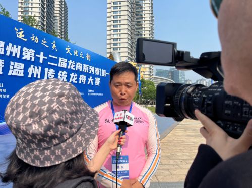 2025溫州第十二屆龍舟系列賽（第一站）暨溫州傳統(tǒng)龍舟大賽開賽(圖7)