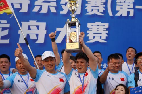2025溫州第十二屆龍舟系列賽（第一站）暨溫州傳統(tǒng)龍舟大賽開賽(圖9)