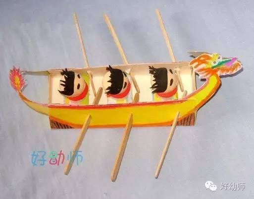 湖南中方縣：人大護航助力燕尾龍舟傳承創(chuàng)新(圖1)
