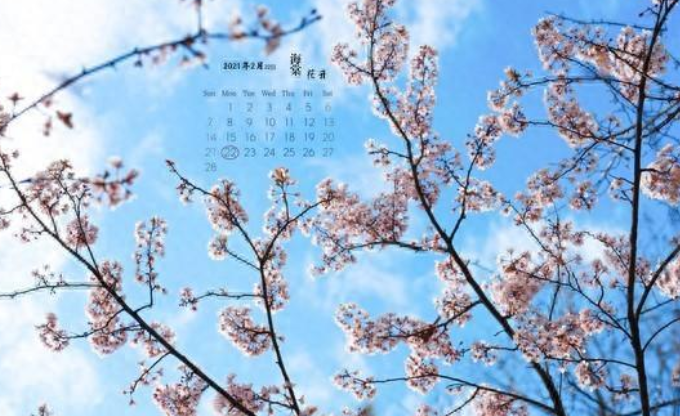 四月初九是“兇日”？老線忌到底怕什么？(圖1)