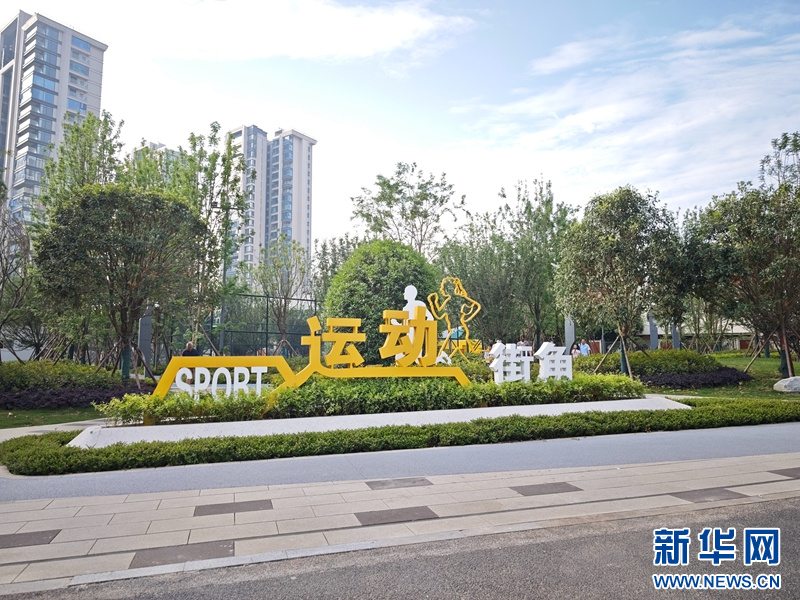 跟著賽事去過節(jié)四川天府新區(qū)打造“生態(tài)+體育”多元生活場(chǎng)景(圖3)