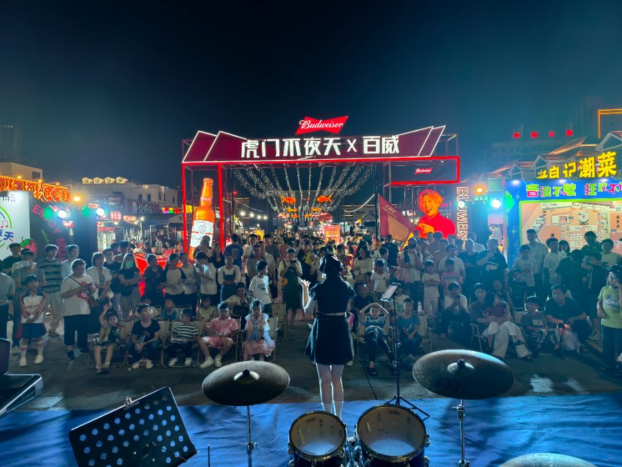 音樂節(jié)流量引爆消費：8萬樂迷涌入東莞后的夜經濟“生產密碼”｜東莞文旅故事(圖1)