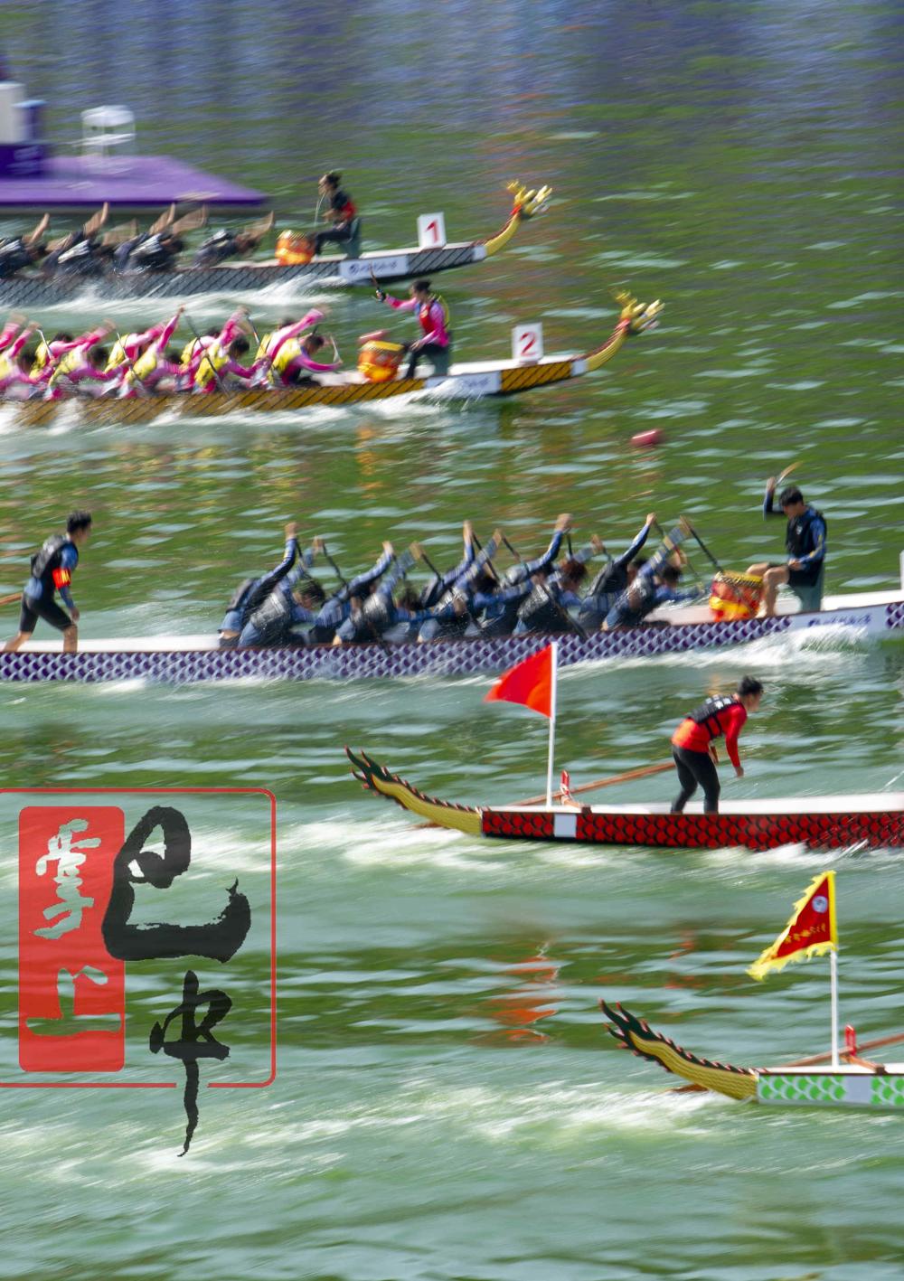 湖北省龍舟公開賽在南湖開賽全運(yùn)會(huì)省隊(duì)與高校隊(duì)同場競技(圖1)