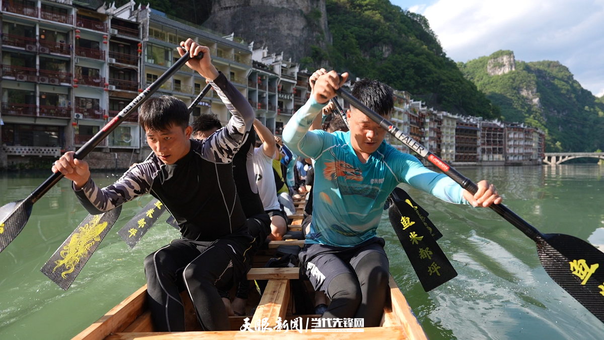 劈波斬浪見貴州 龍舟戰(zhàn)鼓聲又起(圖3)