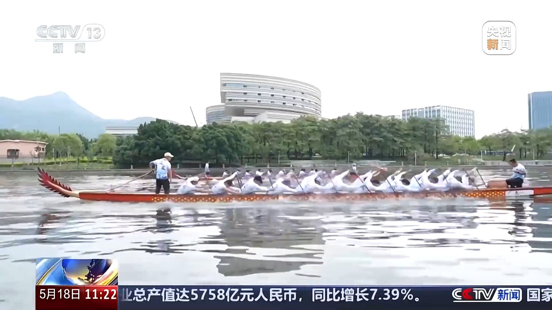 龍舟市集、戶外露營……解鎖你的“夏日標配”新選擇(圖2)