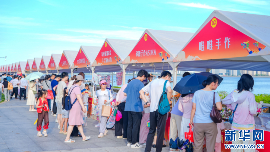 組圖 海峽兩岸龍舟賽成績(jī)出爐-新華網(wǎng)(圖8)