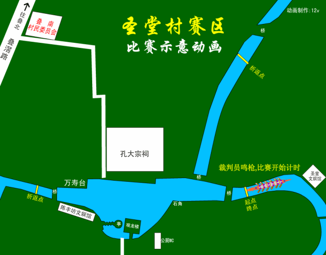 2025南海端午疊滘龍船圣堂比賽時間+地點(diǎn)(圖2)
