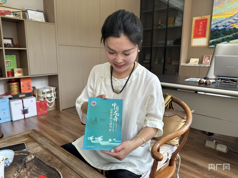 龍舟器材出海 “龍舟+體育”何以在全球千橈擊流、百舸競(jìng)渡？(圖7)